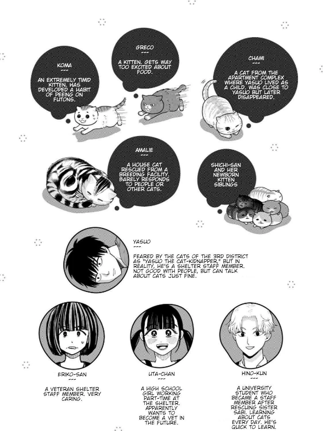 Cat Companions Maruru and Hachi Chapter 37 page 5 - 