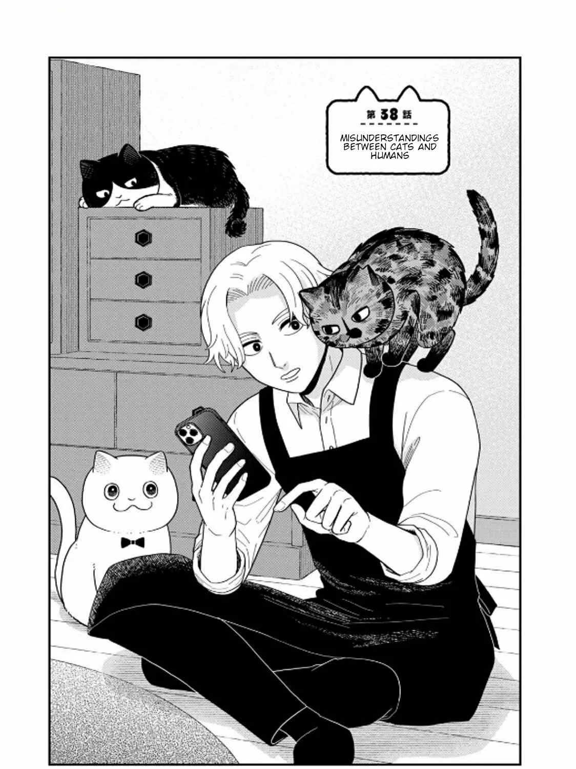 Cat Companions Maruru and Hachi Chapter 38 page 1 - 