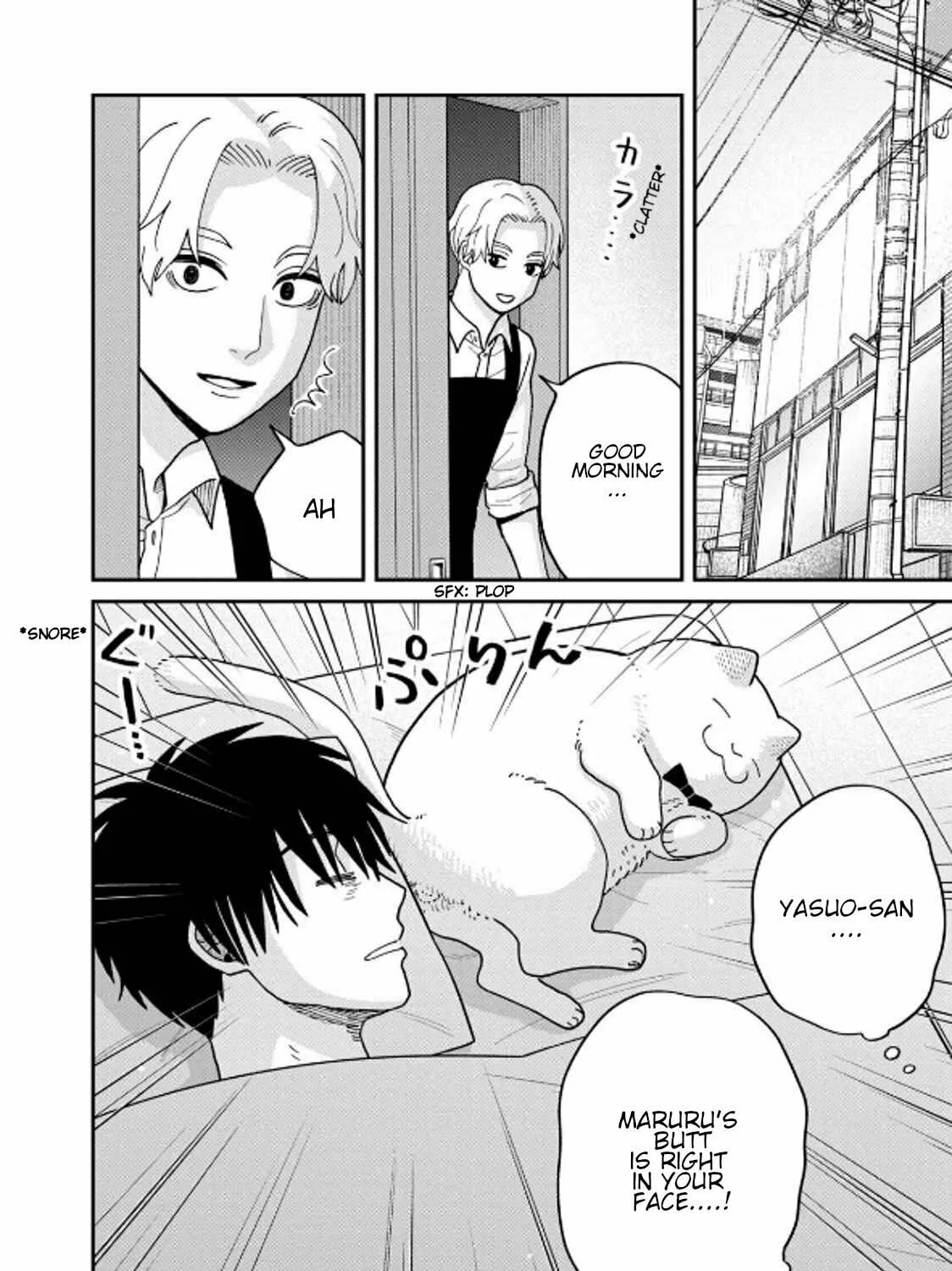 Cat Companions Maruru and Hachi Chapter 38 page 3 - 