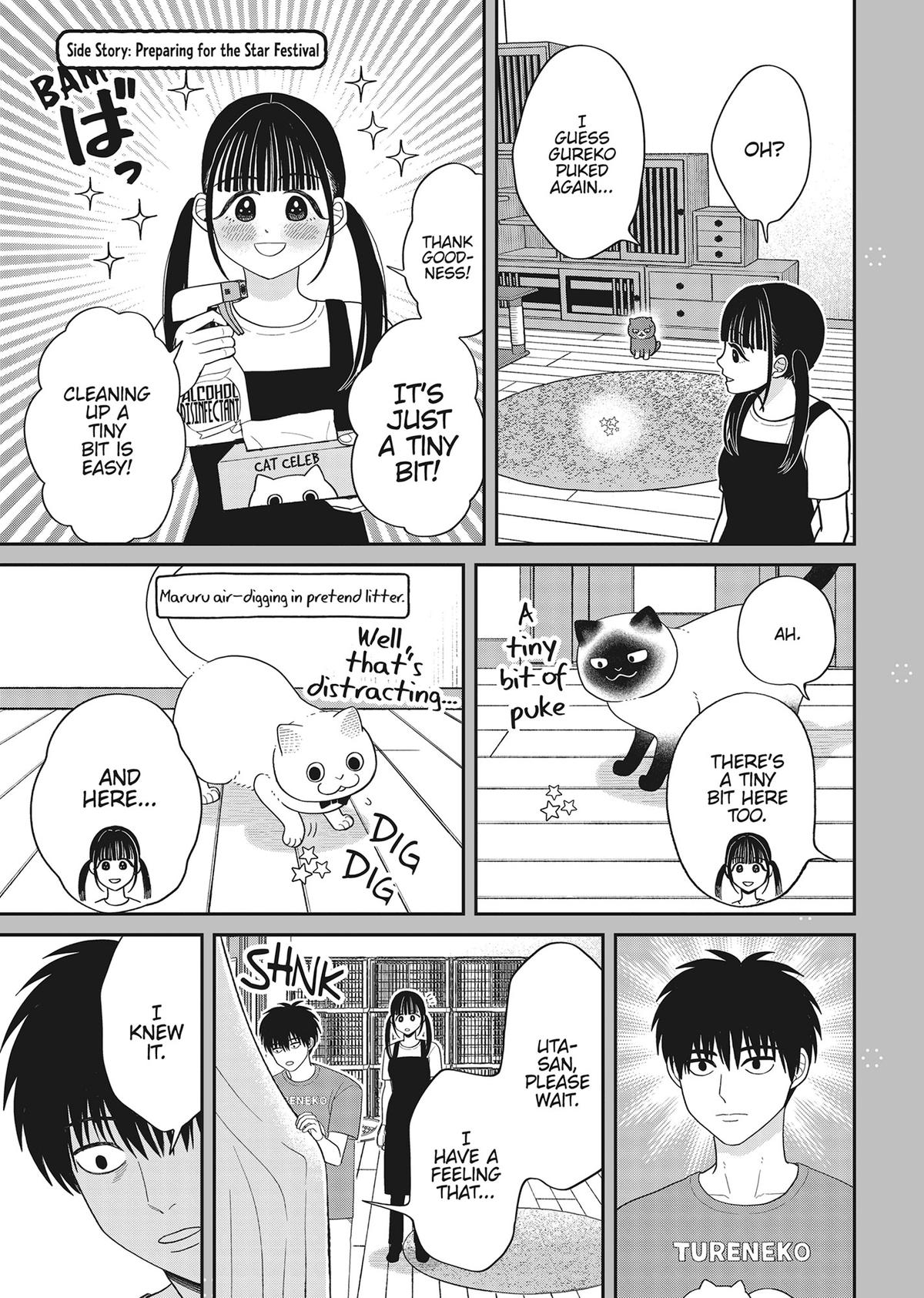 Cat Companions Maruru and Hachi Chapter 39 page 17 - 