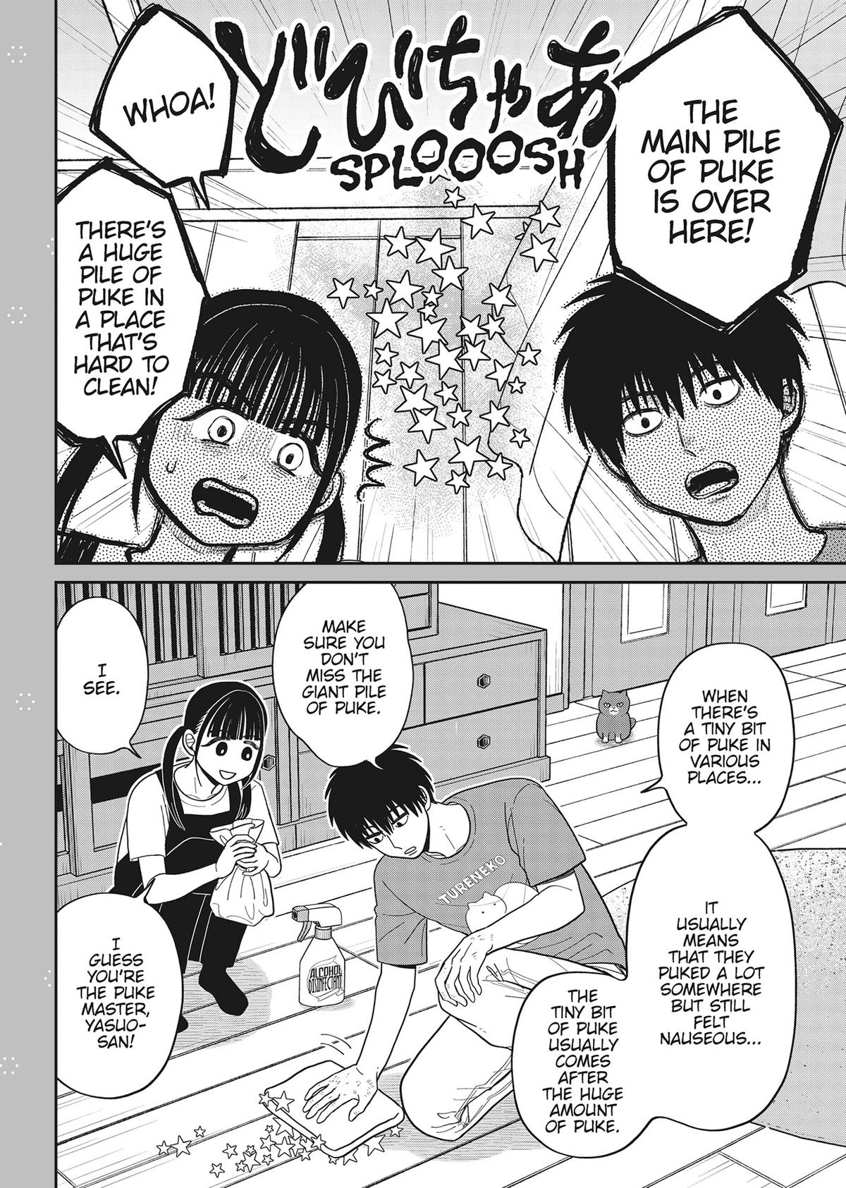 Cat Companions Maruru and Hachi Chapter 39 page 18 - 