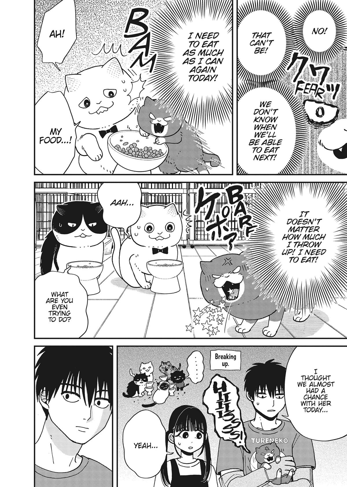 Cat Companions Maruru and Hachi Chapter 39 page 4 - 