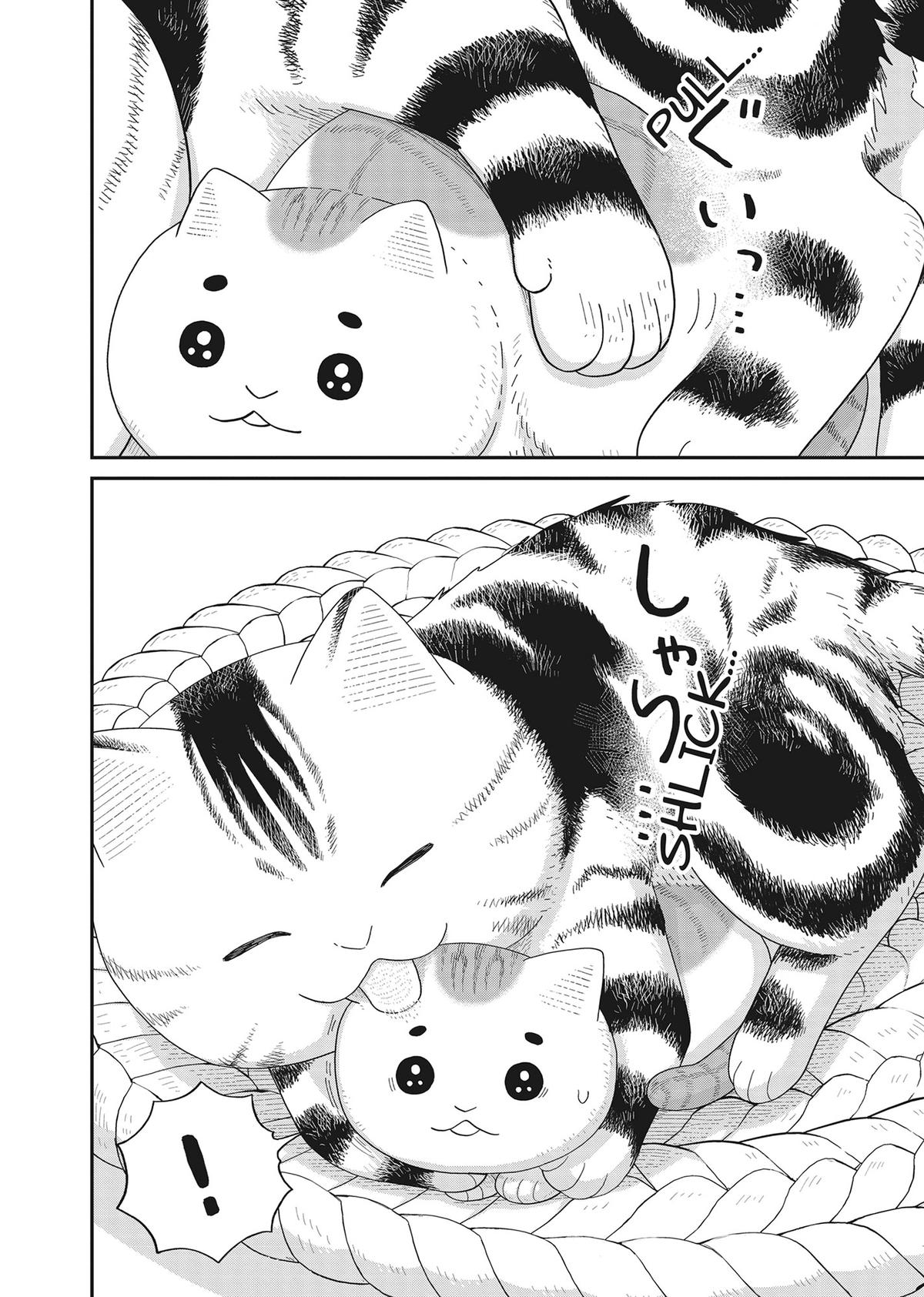 Cat Companions Maruru and Hachi Chapter 40 page 14 - 
