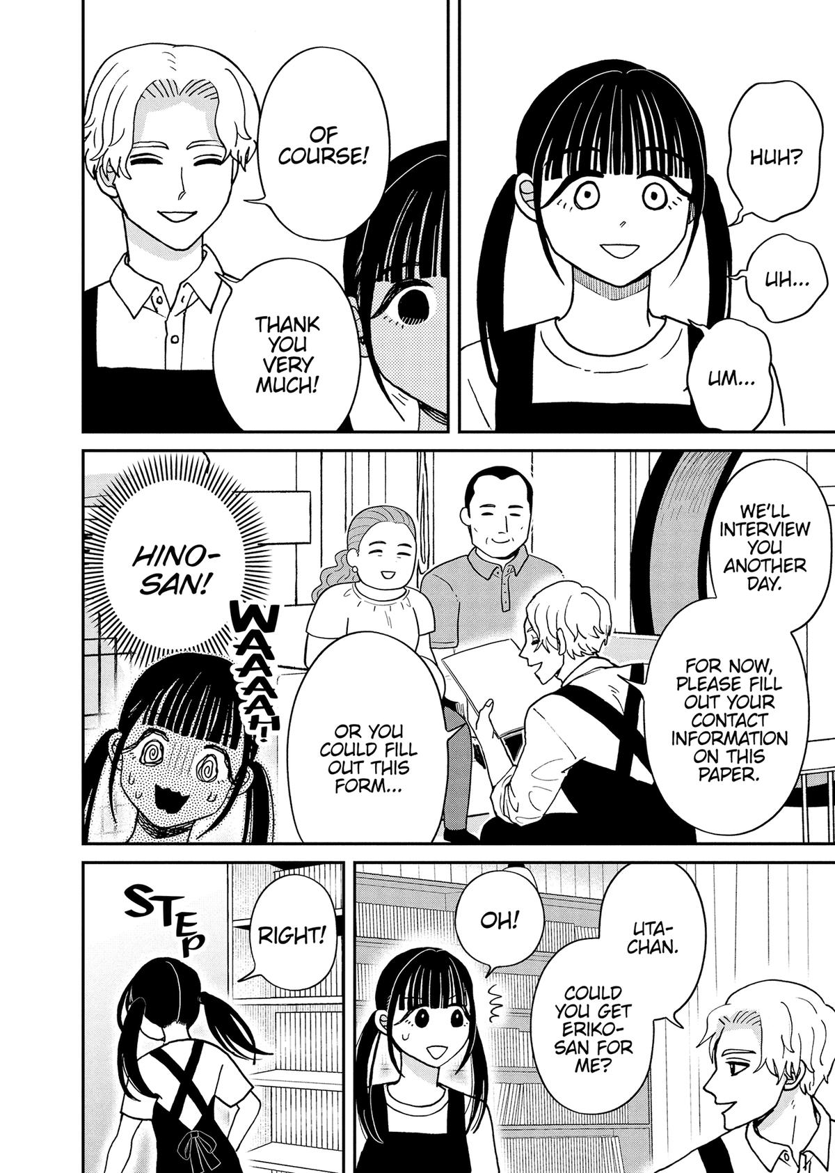 Cat Companions Maruru and Hachi Chapter 49 page 12 - 