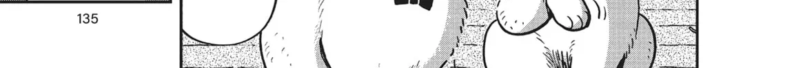 Cat Companions Maruru and Hachi Chapter 6 page 22 - 