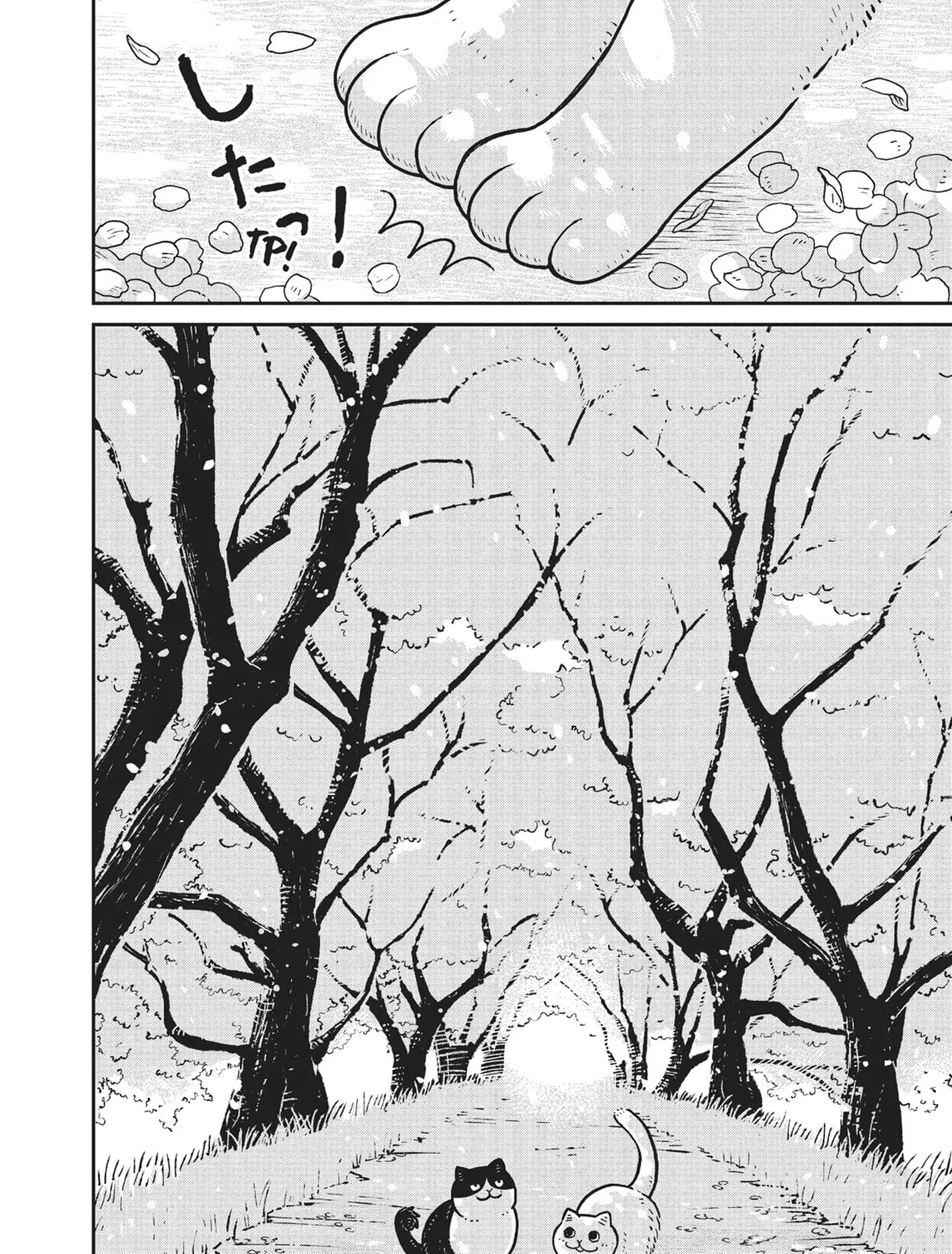 Cat Companions Maruru and Hachi Chapter 8 page 7 - 