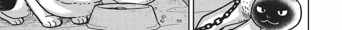 Cat Companions Maruru and Hachi Chapter 9 page 26 - 