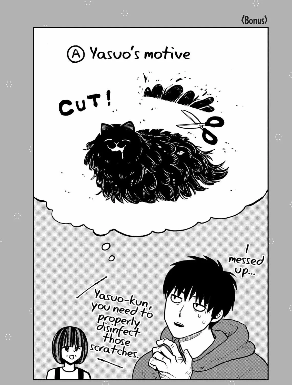 Cat Companions Maruru and Hachi Chapter 9 page 39 - 