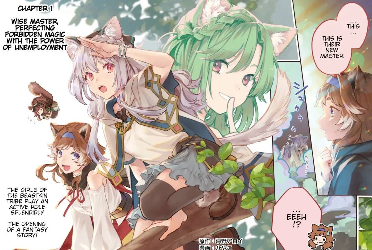 Cat Magic Is Going to Revolutionize the World, Right? ~If I