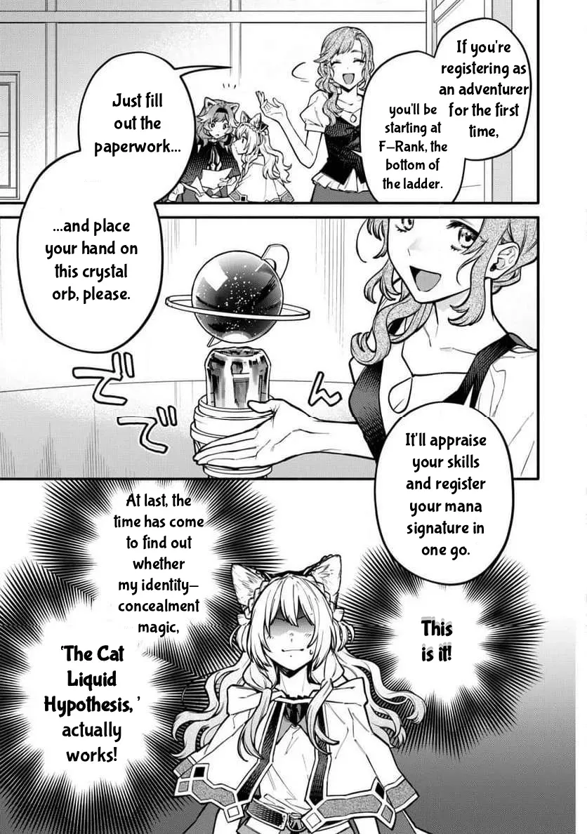 Cat Magic Is Going to Revolutionize the World, Right? ~If I