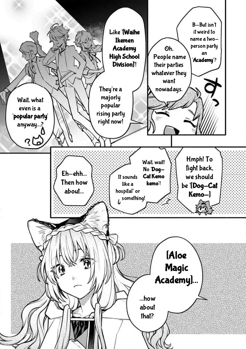 Cat Magic Is Going to Revolutionize the World, Right? ~If I