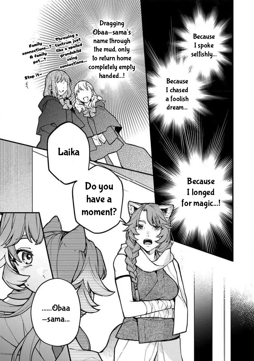 Cat Magic Is Going to Revolutionize the World, Right? ~If I