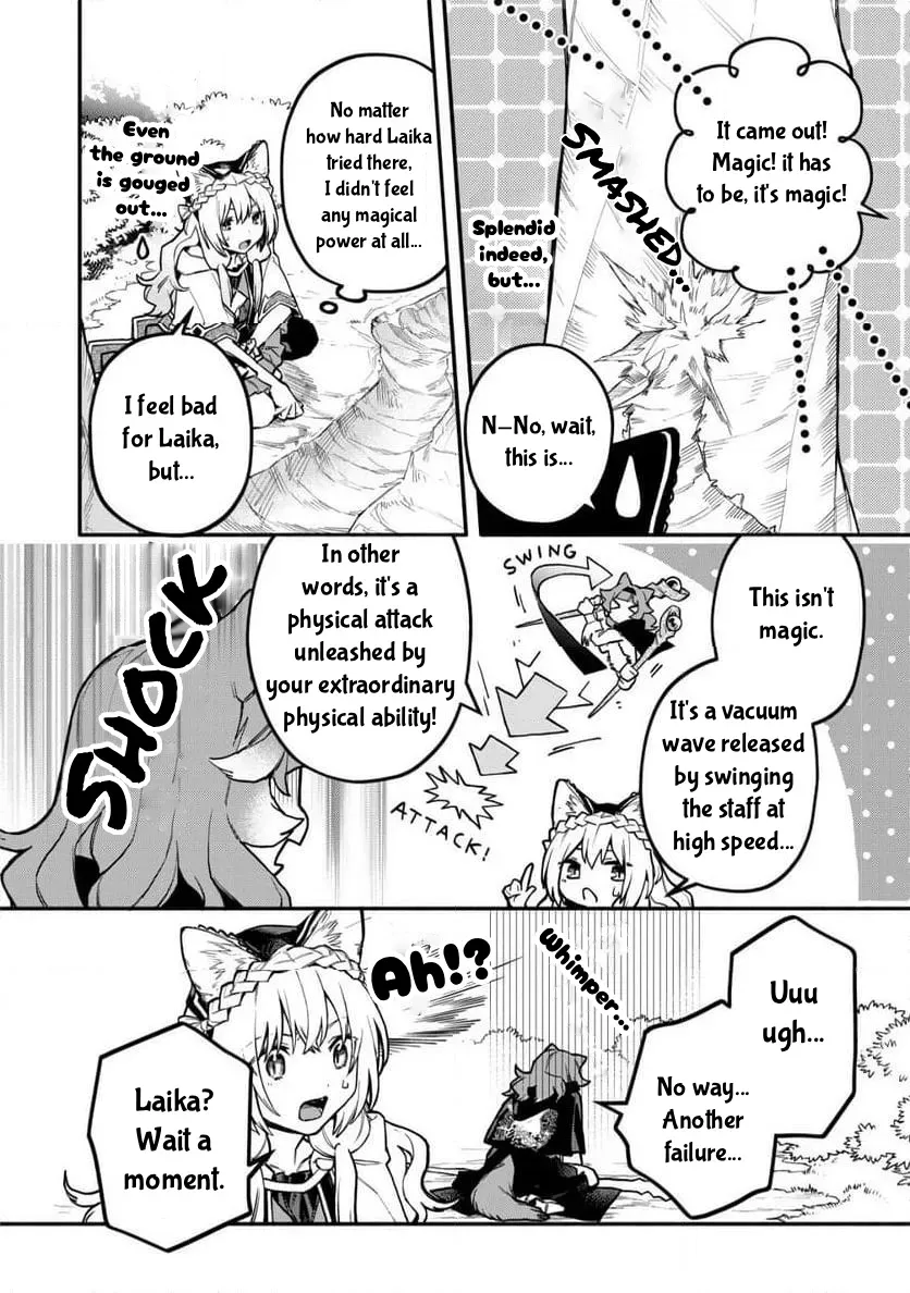Cat Magic Is Going to Revolutionize the World, Right? ~If I