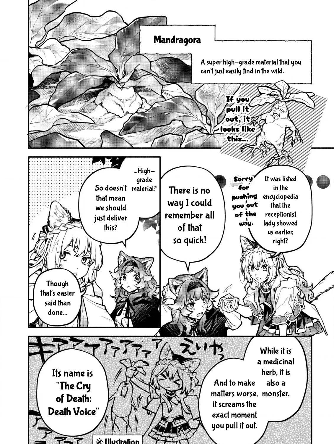 Cat Magic Is Going to Revolutionize the World, Right? ~If I