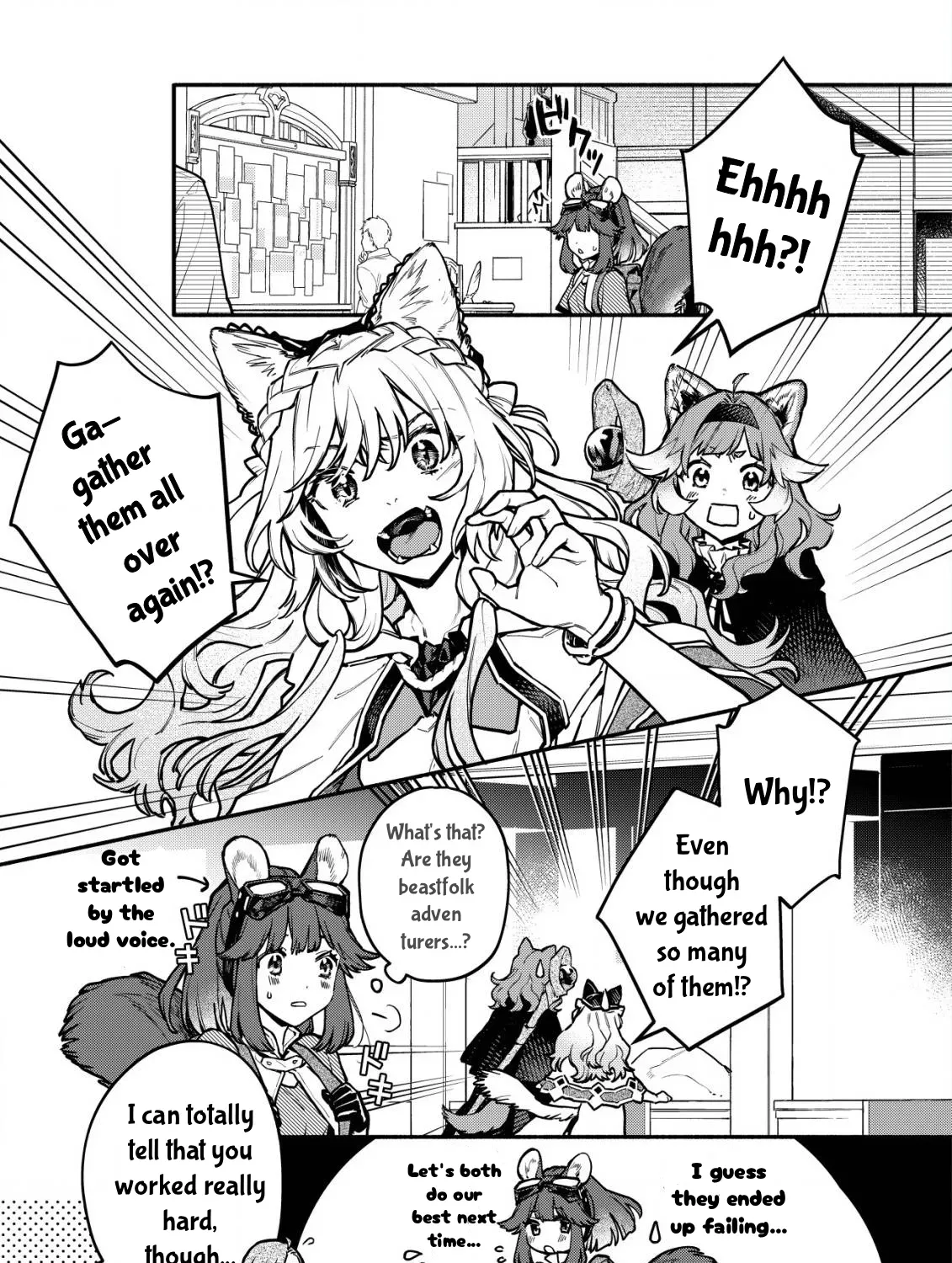 Cat Magic Is Going to Revolutionize the World, Right? ~If I