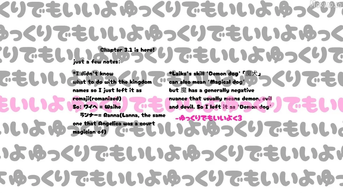 Cat Magic is Going to Revolutionize the World, Right? ~If I