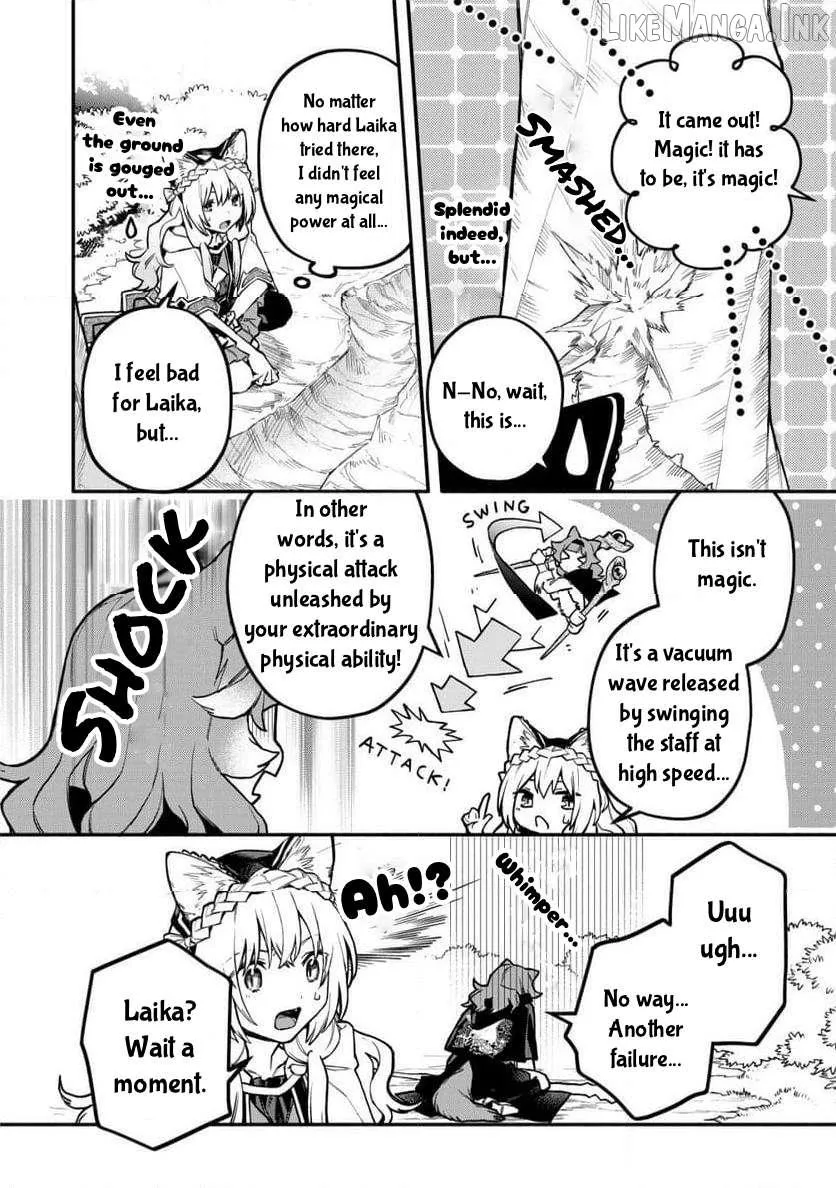 Cat Magic is Going to Revolutionize the World, Right? ~If I