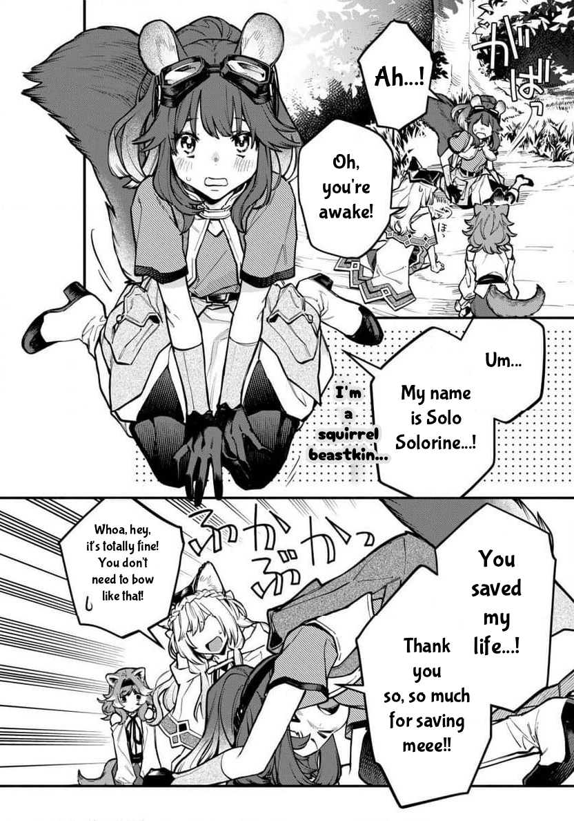 Cat Magic Is Going to Revolutionize the World, Right? ~If I