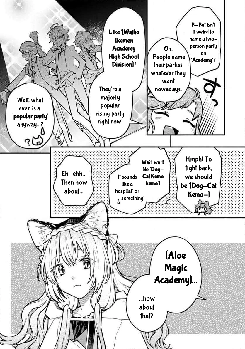 Cat Magic Is Going to Revolutionize the World, Right? ~If I
