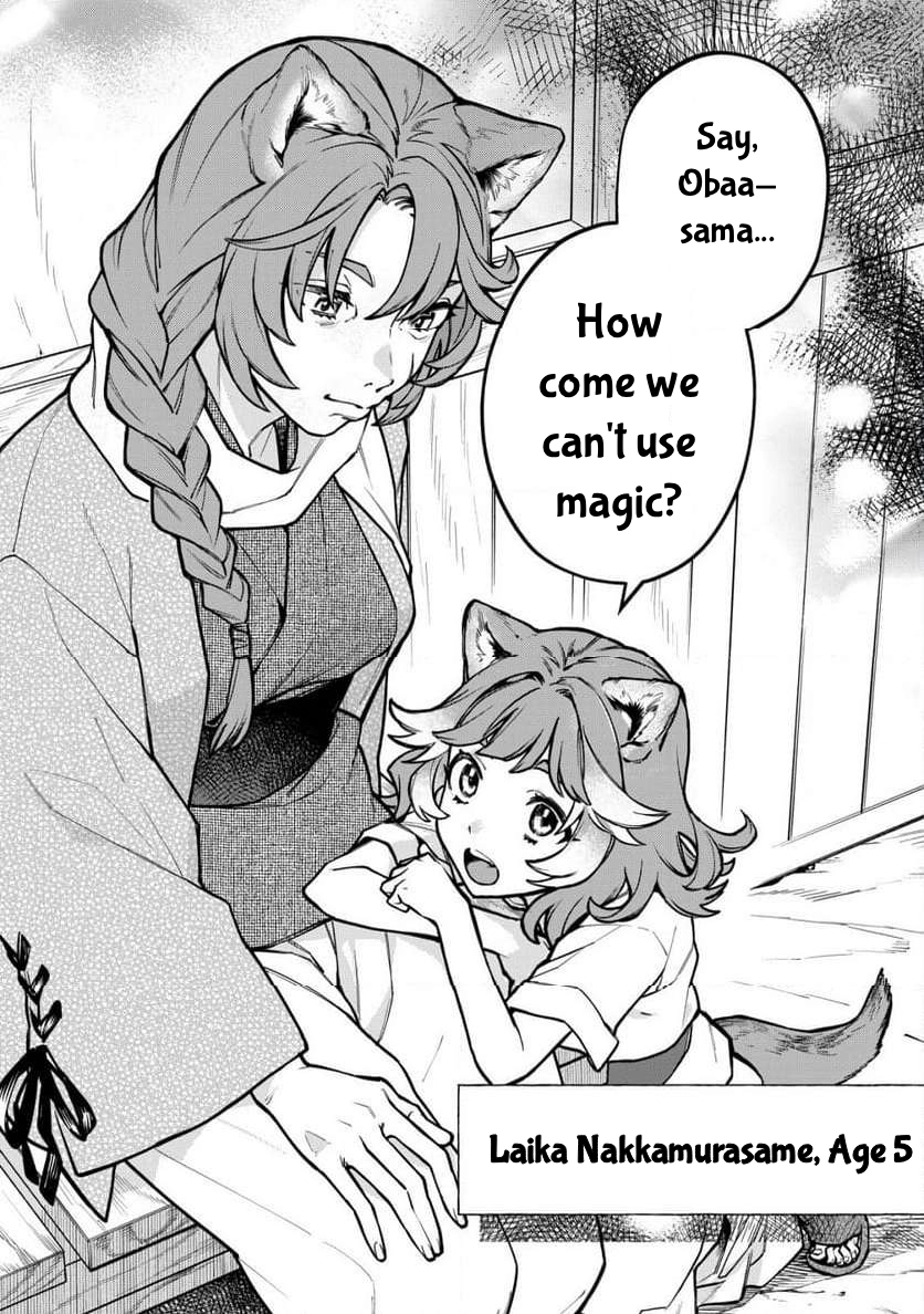 Cat Magic Is Going to Revolutionize the World, Right? ~If I