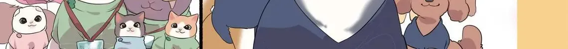 Cat Massage Therapy (Colored) Chapter 0 page 114 - 