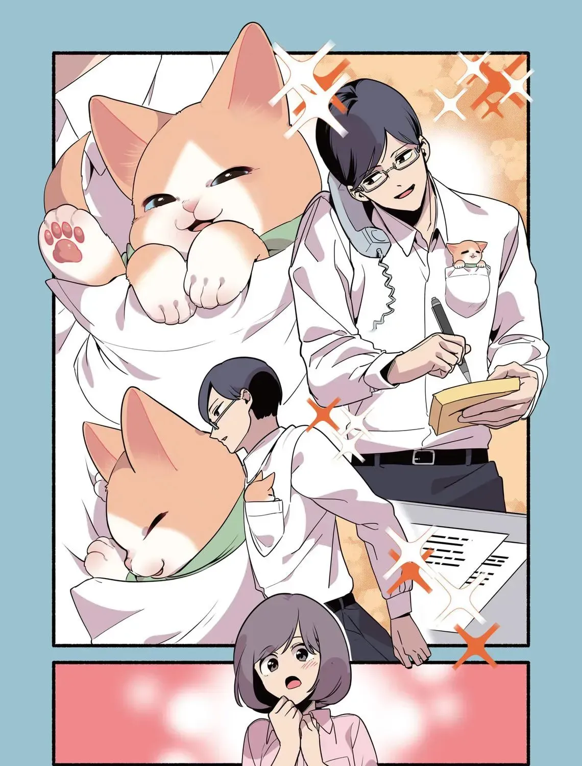 Cat Massage Therapy (Colored) Chapter 0 page 163 - 