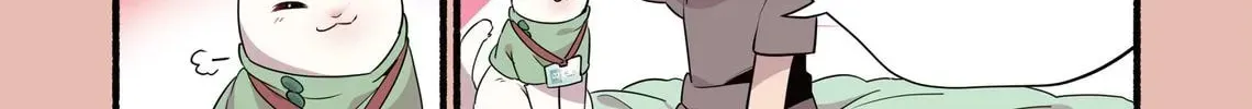 Cat Massage Therapy (Colored) Chapter 0 page 194 - 