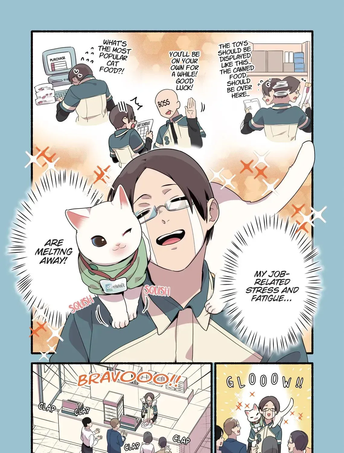 Cat Massage Therapy (Colored) Chapter 0 page 233 - 