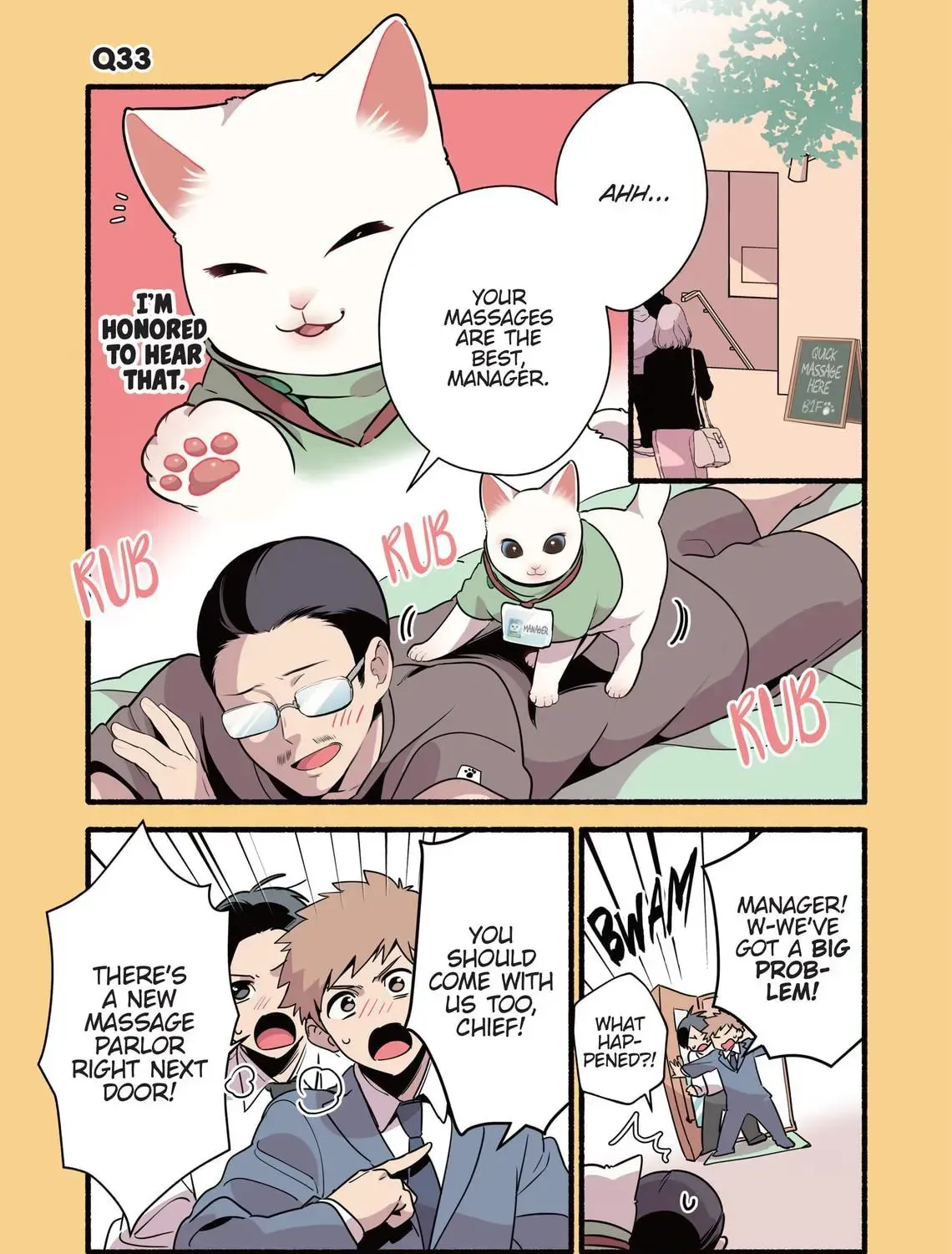 Cat Massage Therapy (Colored) Chapter 0 page 77 - 