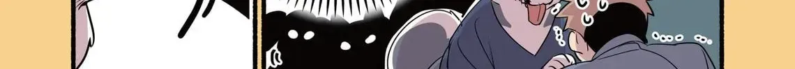 Cat Massage Therapy (Colored) Chapter 0 page 84 - 