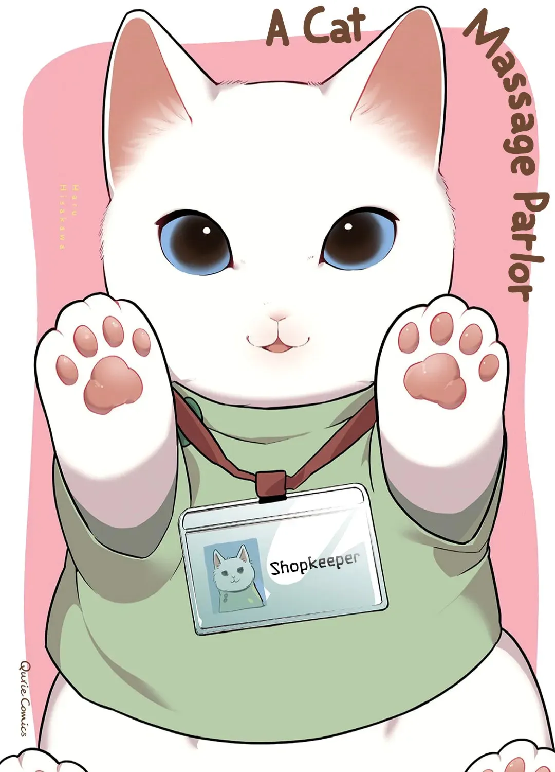 Cat Massage Therapy (Colored) Chapter 1 page 4 - 
