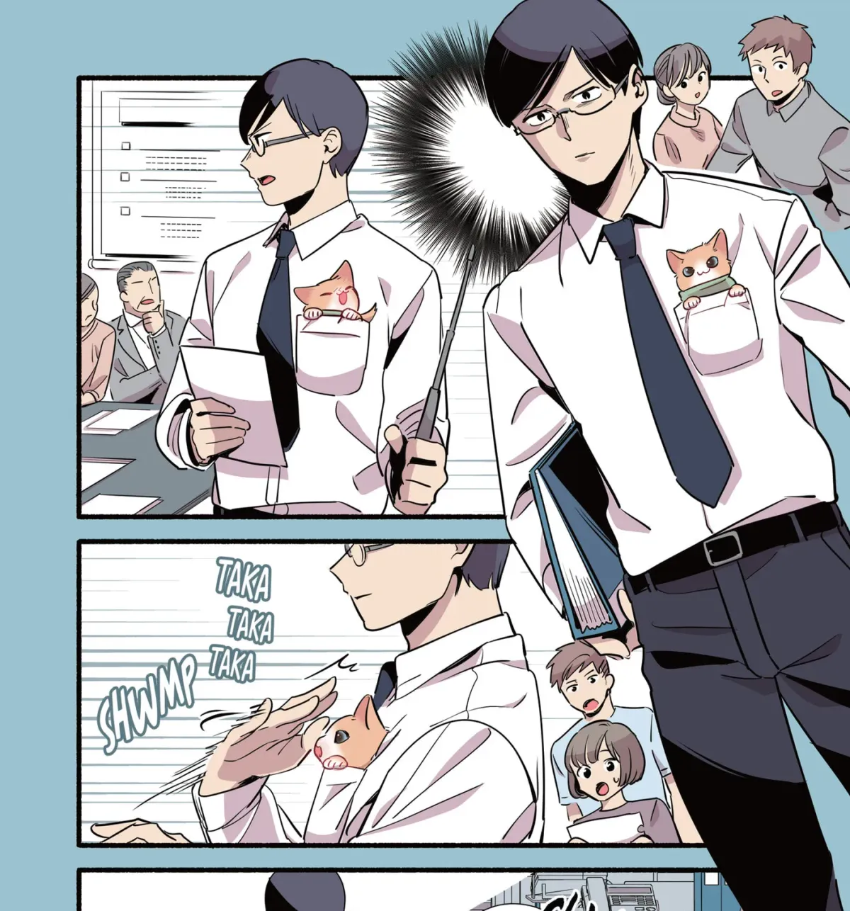 Cat Massage Therapy (Colored) Chapter 13 page 9 - 