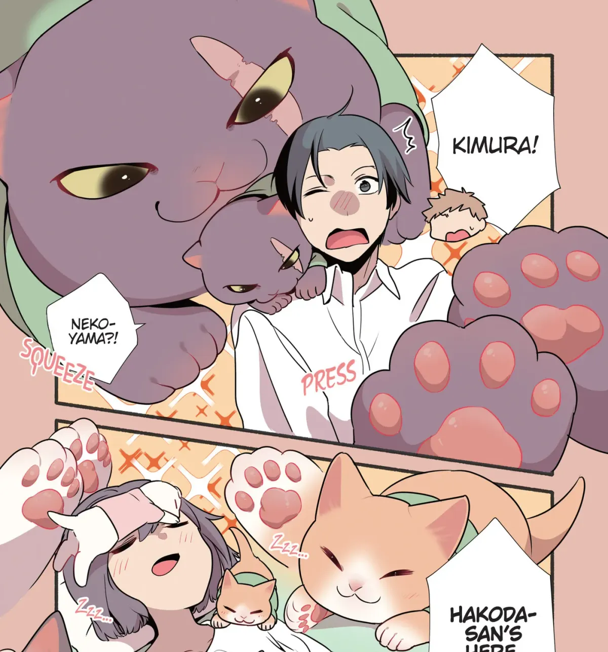 Cat Massage Therapy (Colored) Chapter 17 page 15 - 
