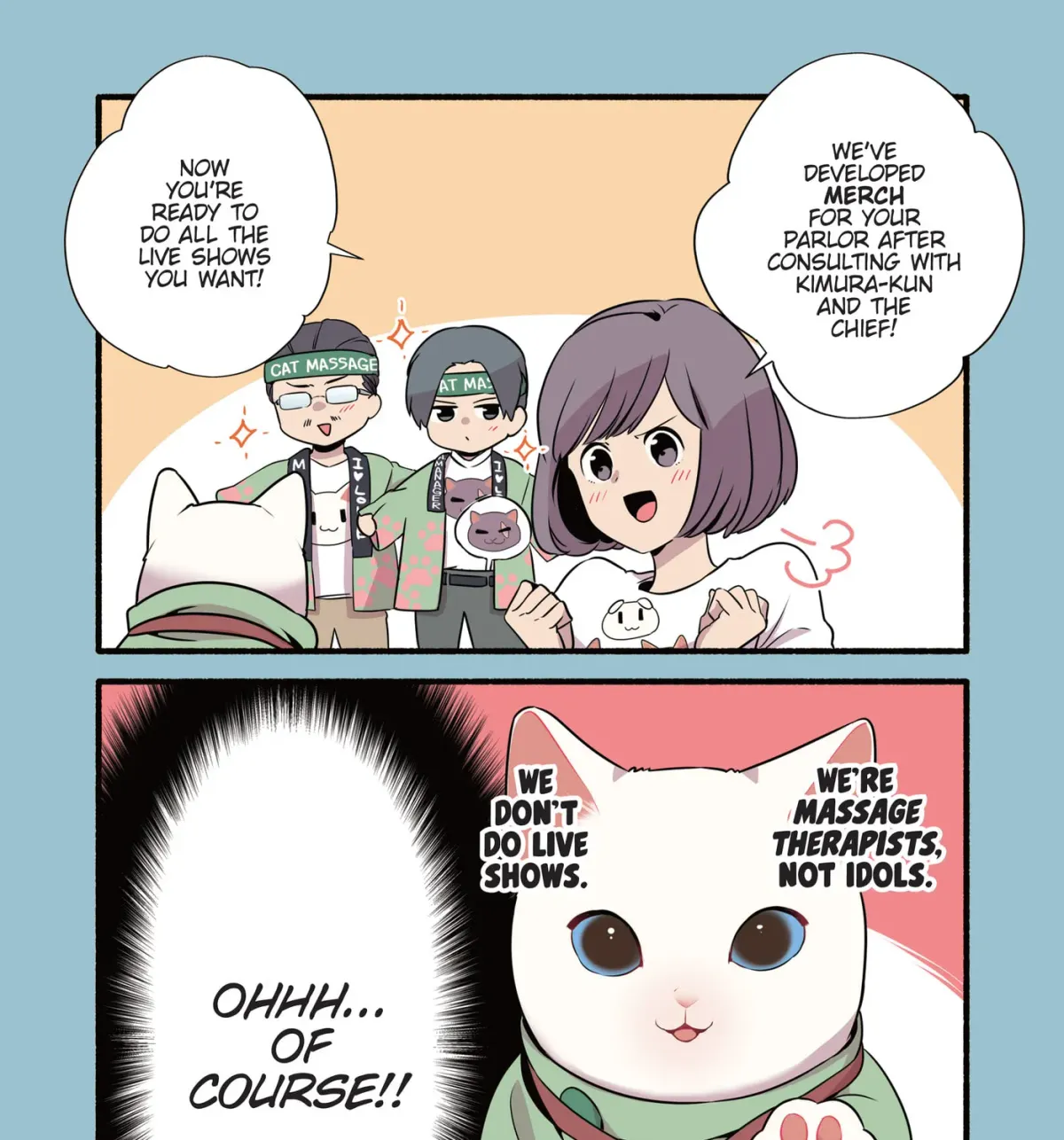 Cat Massage Therapy (Colored) Chapter 18 page 17 - 