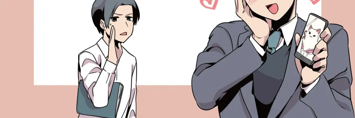 Cat Massage Therapy (Colored) Chapter 23 page 32 - 