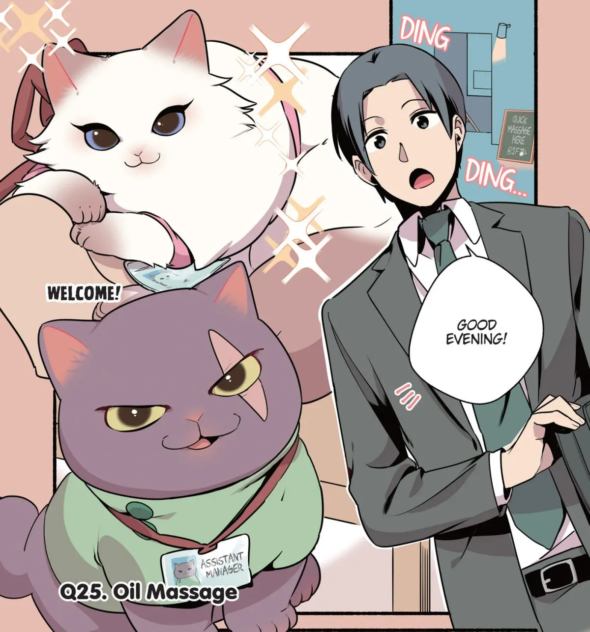 Cat Massage Therapy (Colored) Chapter 25 page 1 - 