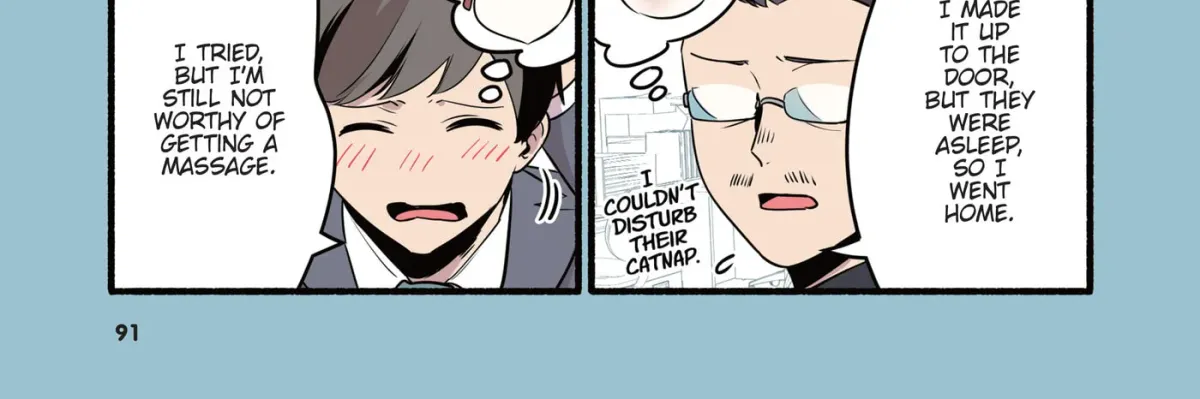 Cat Massage Therapy (Colored) Chapter 26 page 6 - 