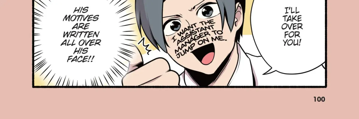 Cat Massage Therapy (Colored) Chapter 27 page 12 - 