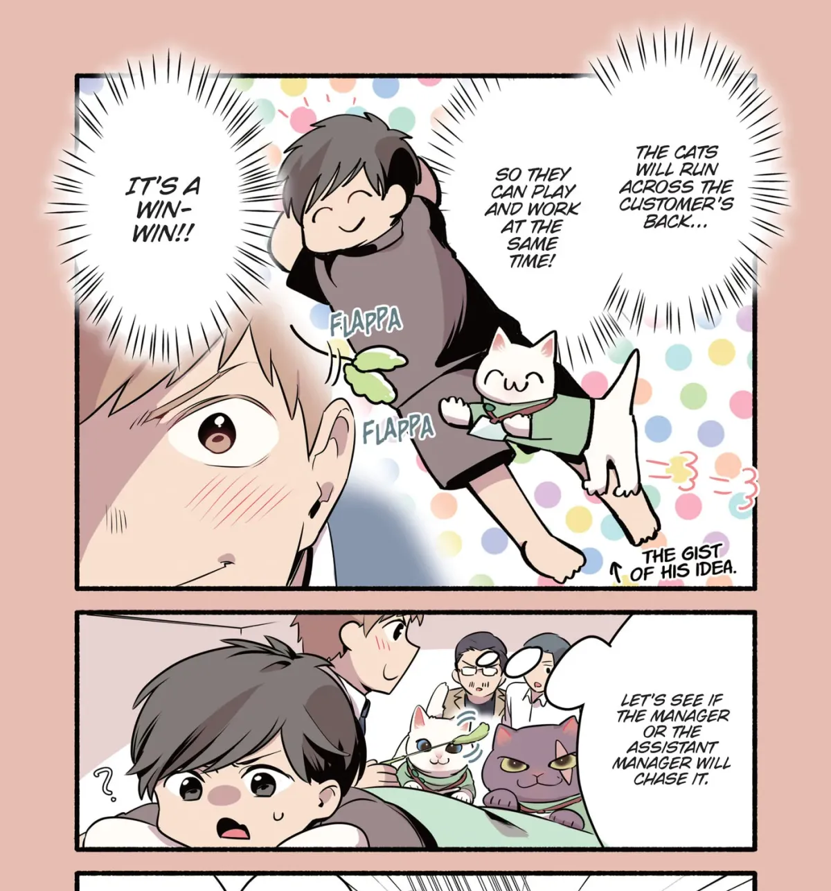 Cat Massage Therapy (Colored) Chapter 27 page 5 - 