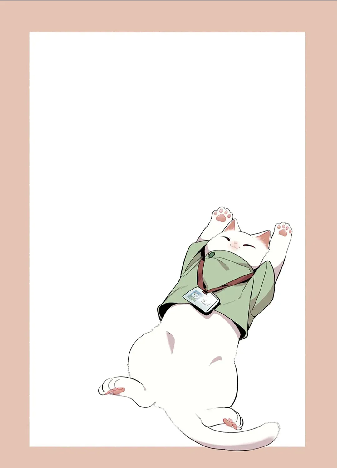 Cat Massage Therapy (Colored) Chapter 3 page 12 - 