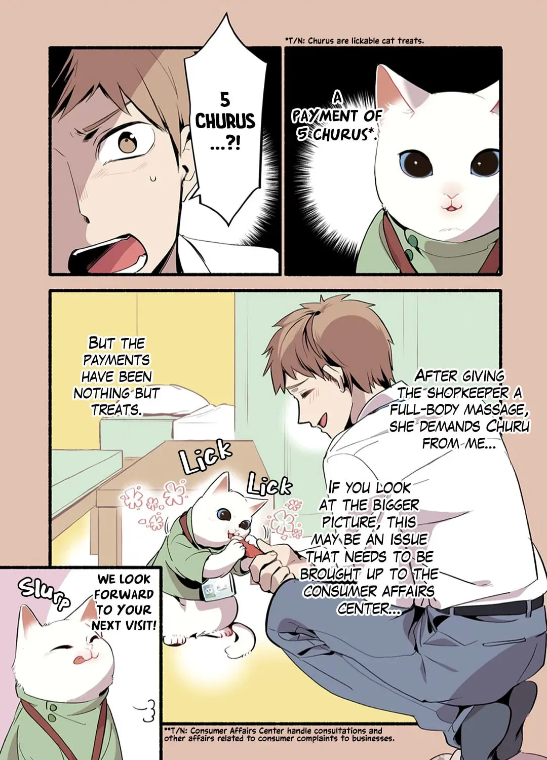 Cat Massage Therapy (Colored) Chapter 3 page 10 - 