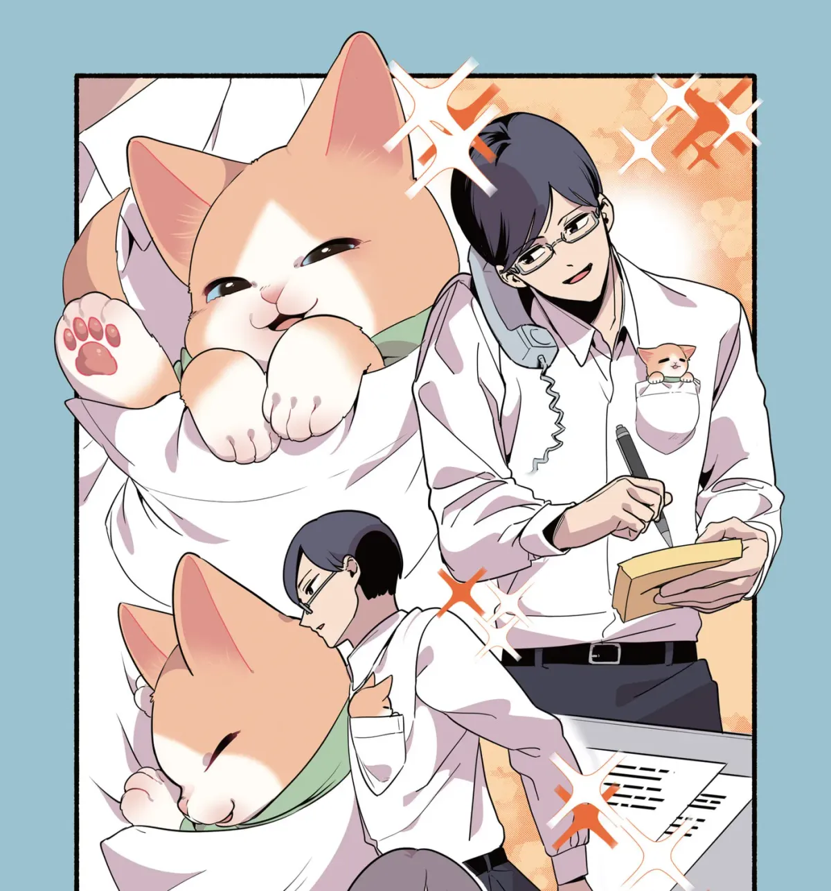 Cat Massage Therapy (Colored) Chapter 36 page 3 - 