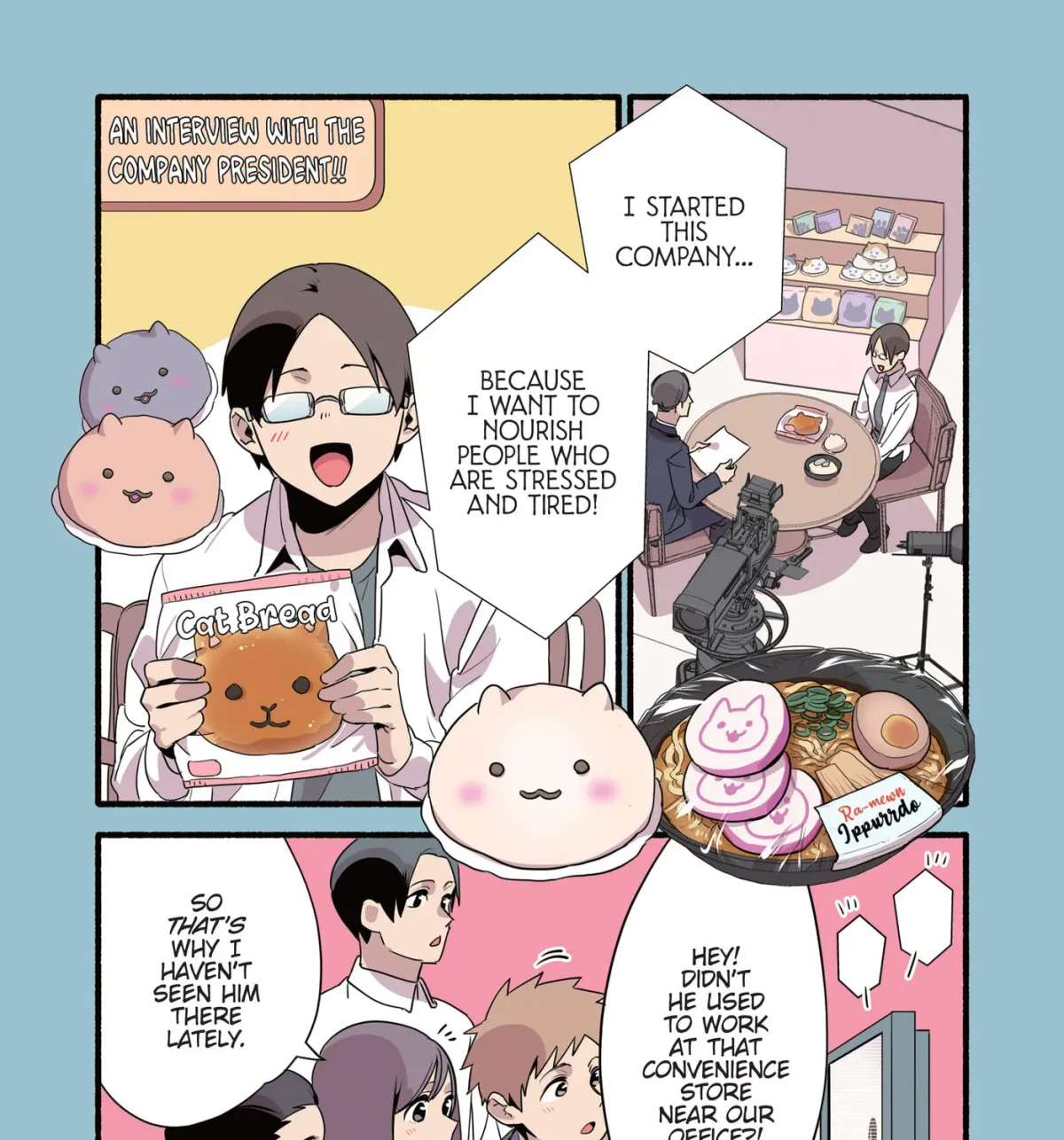 Cat Massage Therapy (Colored) Chapter 38 page 31 - 