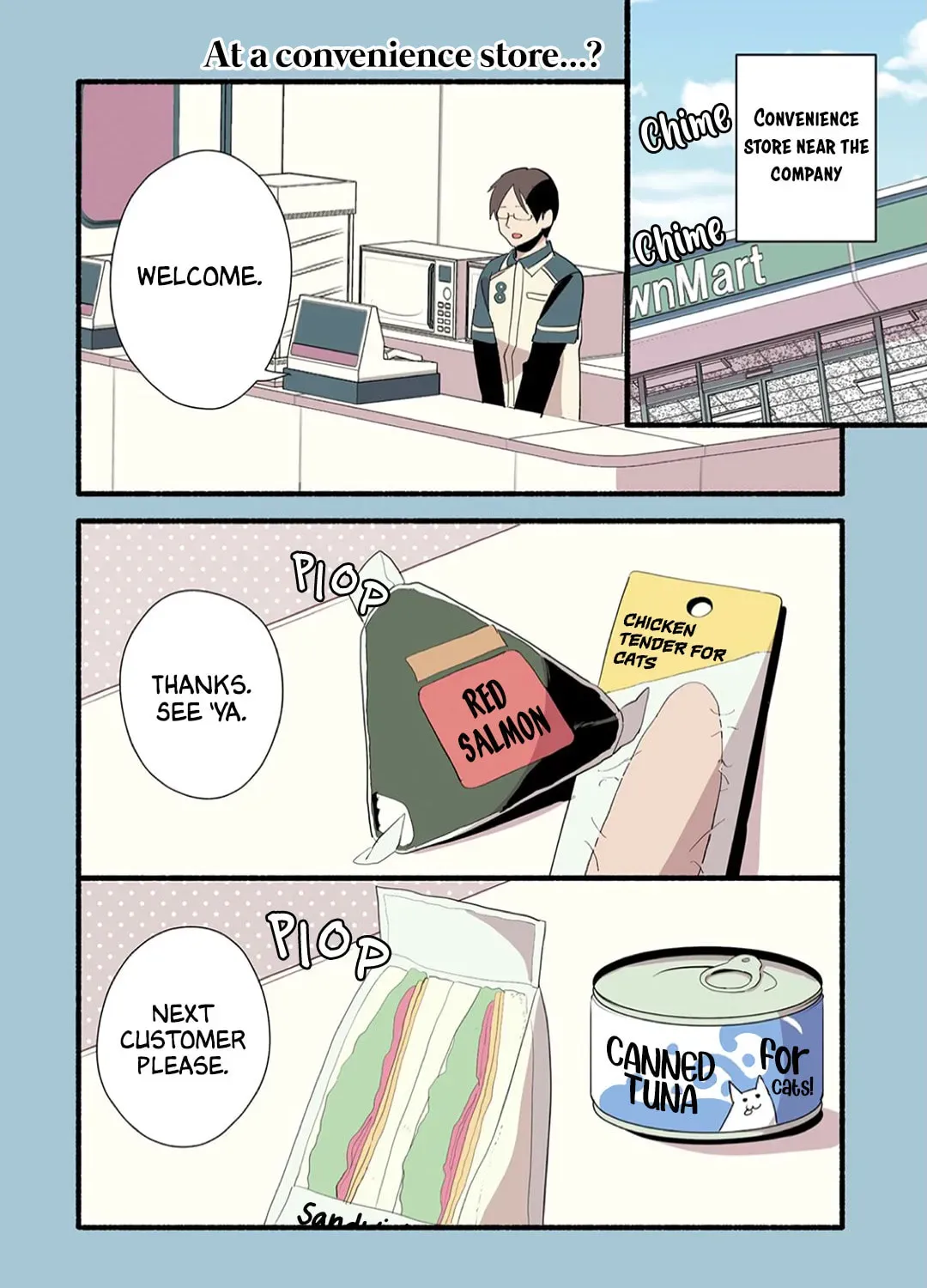Cat Massage Therapy (Colored) Chapter 8 page 16 - 