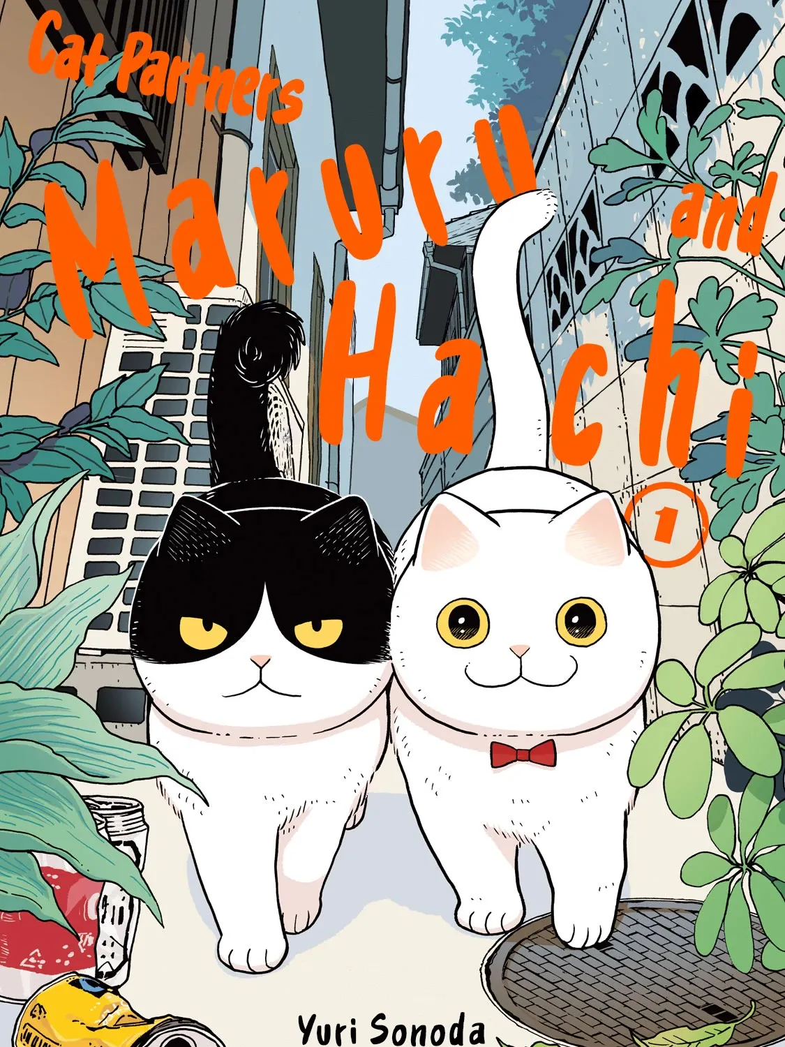 Cat Partners: Maruru And Hachi Chapter 1 page 2 - 
