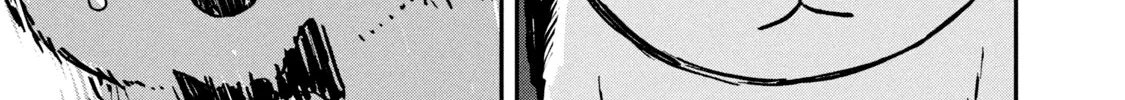 Cat Partners: Maruru And Hachi Chapter 1 page 11 - 