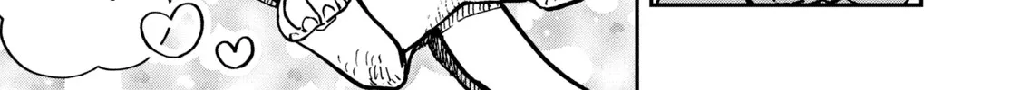 Cat Partners: Maruru And Hachi Chapter 1 page 23 - 