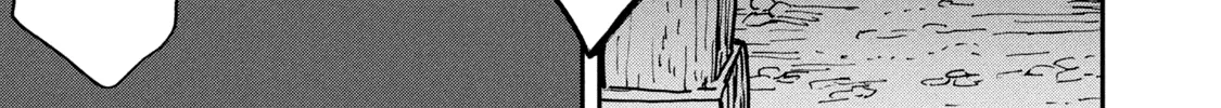 Cat Partners: Maruru And Hachi Chapter 1 page 35 - 