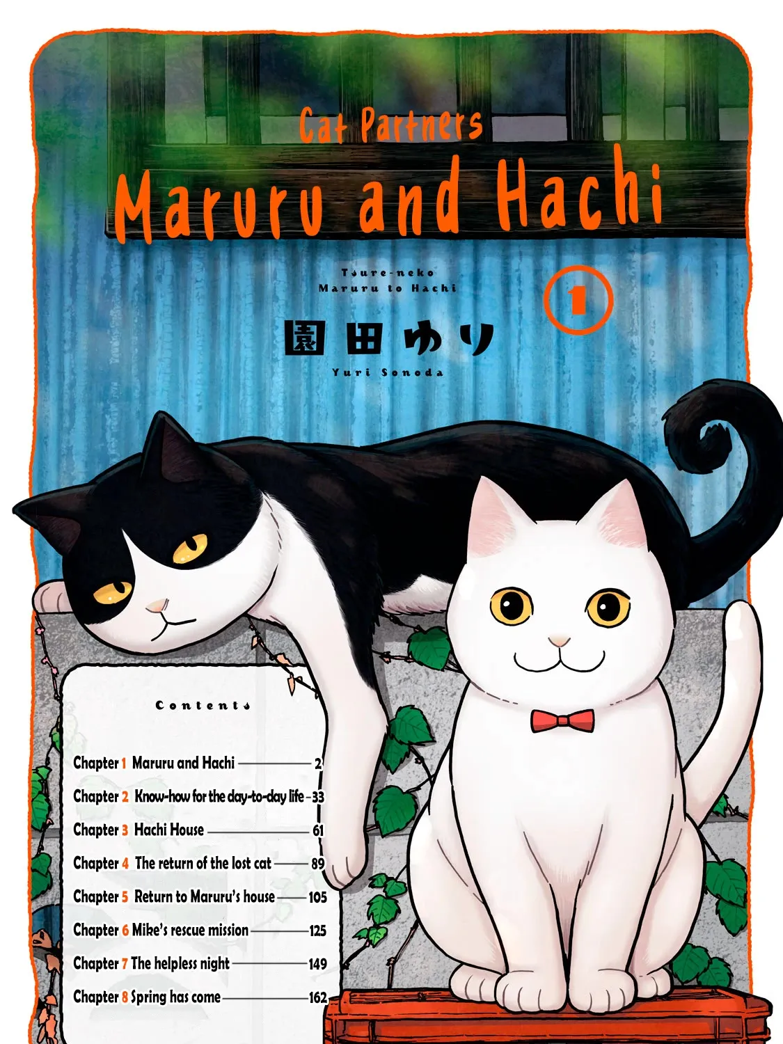 Cat Partners: Maruru And Hachi Chapter 1 page 6 - 