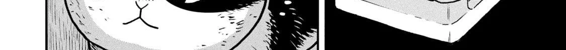 Cat Partners: Maruru And Hachi Chapter 10 page 5 - 